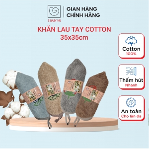 Khăn lau tay cotton UNOBABY/04; KT 35x35cm