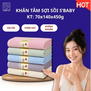 Khăn tắm sợi sồi S'BABY; KT: 70x140cm Khăn tắm sợi sồi S'BABY; KT: 70x140cm