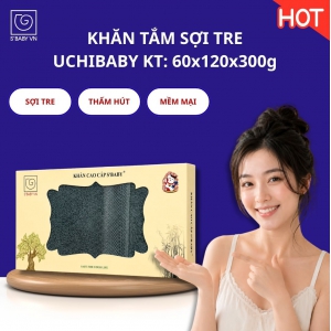 Khăn tắm sợi tre UCHIBABY - KT 60x120cm (Hộp)